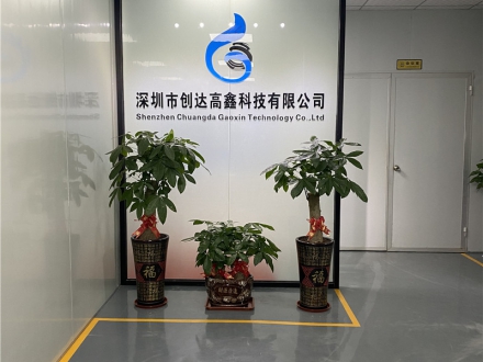 彈簧廠環境