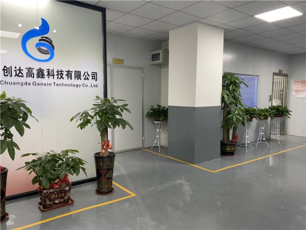 彈簧廠環境